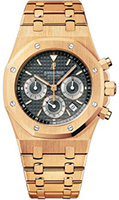 Audemars Piguet Royal Oak 25960OR.OO.1185OR.03