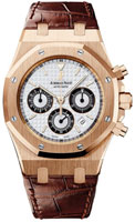 Audemars Piguet Royal Oak 26022OR.OO.D088CR.01