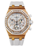Audemars Piguet Royal Oak Offshore 26048ok.zz.d010ca.01