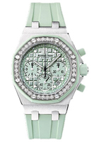 Audemars Piguet Royal Oak Offshore 26048sk.zz.d035ca.01