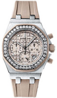 Audemars Piguet Royal Oak Offshore 26048sk.zz.d082ca.01