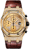 Audemars Piguet Royal Oak Offshore 26067BA.ZZ.D088CR.01