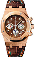 Audemars Piguet Royal Oak 26161OR.OO.D088CR.01