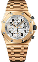Audemars Piguet Royal Oak Offshore 26170OR.OO.1000OR.01