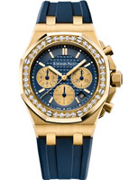 Audemars Piguet Royal Oak Offshore 26231BA.ZZ.D027CA.01