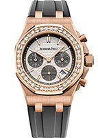 Audemars Piguet Royal Oak 26231OR.ZZ.D003CA.01