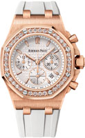 Audemars Piguet Royal Oak Offshore 26231OR.ZZ.D010CA.01