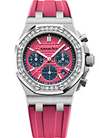 Audemars Piguet Royal Oak 26231ST.ZZ.D069CA.01