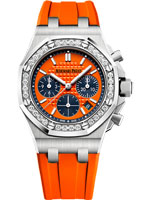 Audemars Piguet Royal Oak Offshore 26231ST.ZZ.D070CA.01