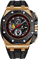 Audemars Piguet Royal Oak Offshore 26290RO.OO.A001VE.01