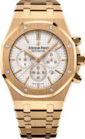 Audemars Piguet Royal Oak 26320BA.OO.1220BA.01