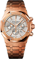 Audemars Piguet Royal Oak 26320OR.OO.1220OR.02