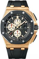 Audemars Piguet Royal Oak 26400RO.OO.A002CA.01