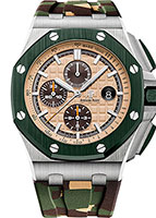 Audemars Piguet Royal Oak 26400SO.OO.A054CA.01