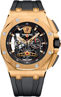 Audemars Piguet Royal Oak Offshore 26407BA.OO.A002CA.01