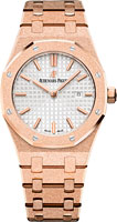 Audemars Piguet Royal Oak 67653OR.GG.1263OR.01