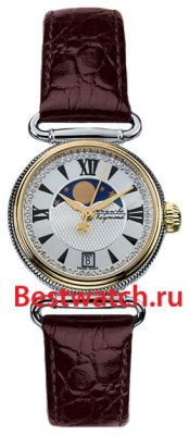 Вся коллекция Moon Light