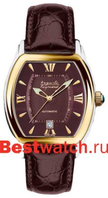 Вся коллекция Dixieland
