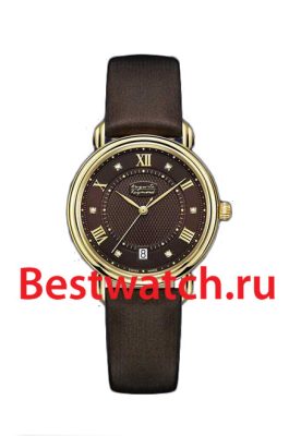 Вся коллекция Elegance