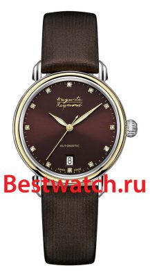 Вся коллекция Elegance