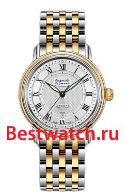Вся коллекция Elegance
