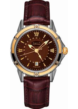 Вся коллекция Magellan GMT