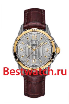 Вся коллекция Magellan