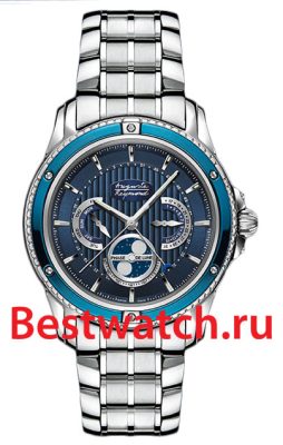 Вся коллекция Magellan Lunar