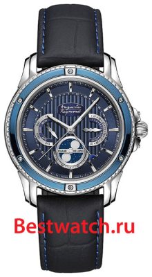 Вся коллекция Magellan Lunar
