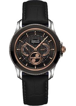 Вся коллекция Magellan Lunar