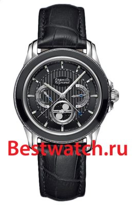 Вся коллекция Magellan Lunar