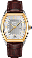 Auguste Reymond Dixieland GMT AR2750.3.750.8