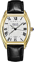 Auguste Reymond Dixieland GMT AR2750.4.560.2
