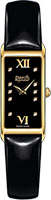 Auguste Reymond Diva AR4320.4.237.2