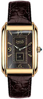 Auguste Reymond Charleston AR5610.4.850.8