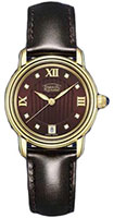 Auguste Reymond Elegance AR6130.4.837.8