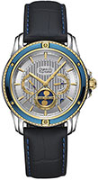 Auguste Reymond Magellan Lunar AR7686.3.710.6