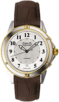 Auguste Reymond Magellan AR89701.543