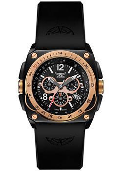 Вся коллекция Mig-29 Cockpit Chrono