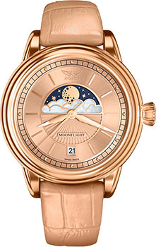 Aviator Douglas MoonFlight