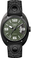 Aviator Propeller R.3.08.5.092.4