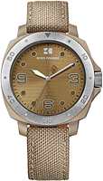 BOSS Orange Quartz 1502288