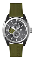 BOSS Orange Multi Eye 1512827