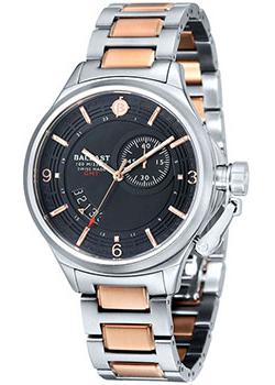 Вся коллекция TRAFALGAR Dress GMT