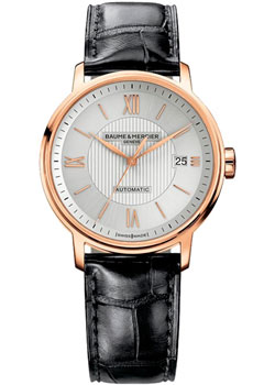 Вся коллекция Classima