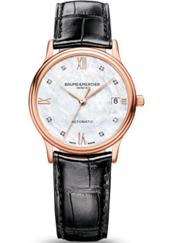 Вся коллекция Classima