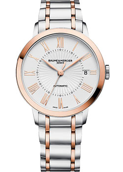 Вся коллекция Classima