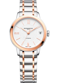 Вся коллекция Classima