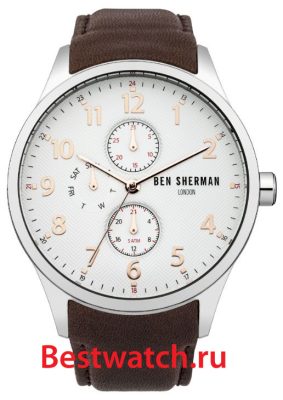 Вся коллекция Spitalfields Multi-Function