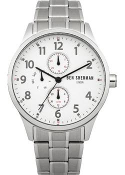 Вся коллекция Spitalfields Multi-Function